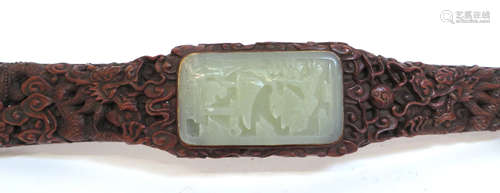 Carved Zitan & White Jade Mounted Ruyi