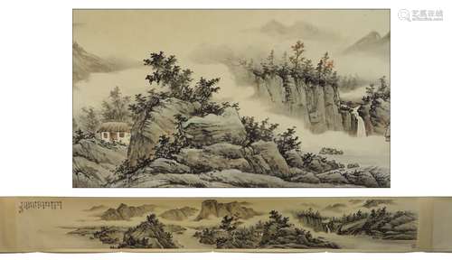 Huang Jun Bi Long Watercolor Landscape Scroll