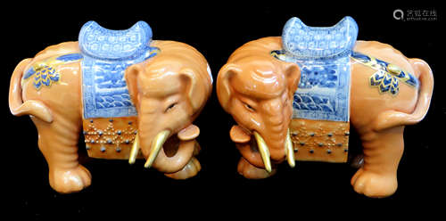 Pair Of Qianlong Porcelain Elephants