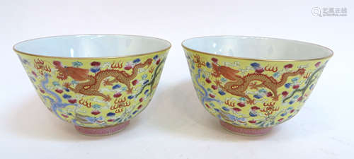 Pair Of Fine Tongzhi Enamel Porcelain Bowls