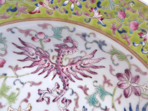 Chinese Famille Rose Phoenix & Bats Plate