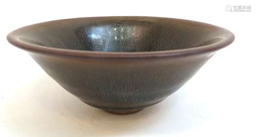 Jian Bowl With Hare's Fur Glaze