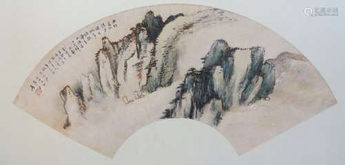 Chinese Painting Fan