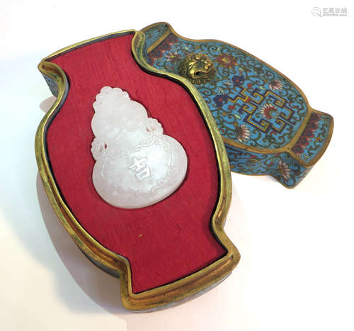 Carved White Jade Pendant In Fitted Cloisonne Box