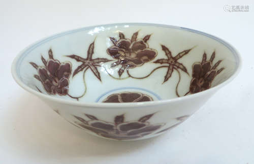 Chinese Brown And White Porcelain Bowl