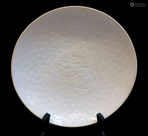 Chinese Ding Ware Phoenix Bowl