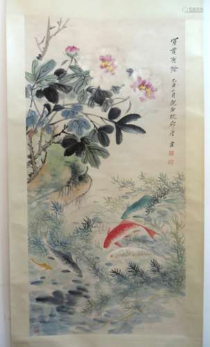 Chinese Carp Scroll