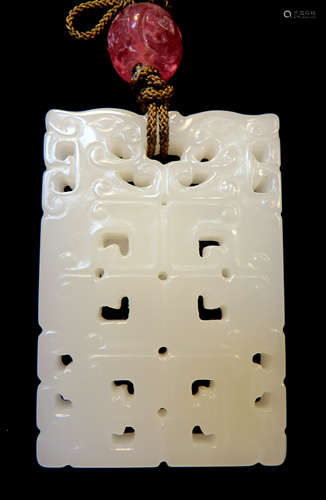 White Jade Pierced Carved Dragon Pendant