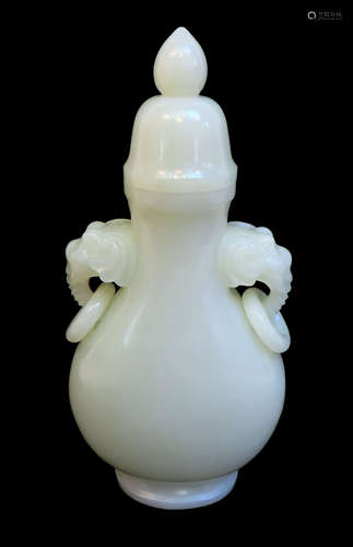 Fine White Jade Elephant Handled Urn