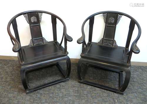 Pair Zitan Horseshoe Backed Armchairs