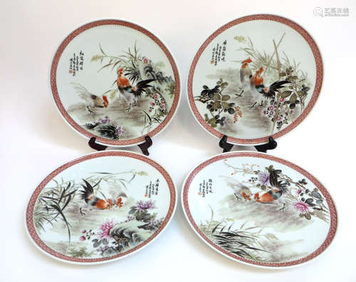 Four 20th Century Rooster Plates