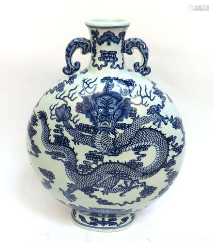 Qianlong Blue And White Dragon Moon Flask