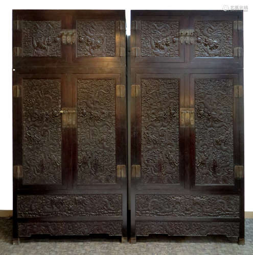 Pair Of Dragon Carved Zitan Wardrobes