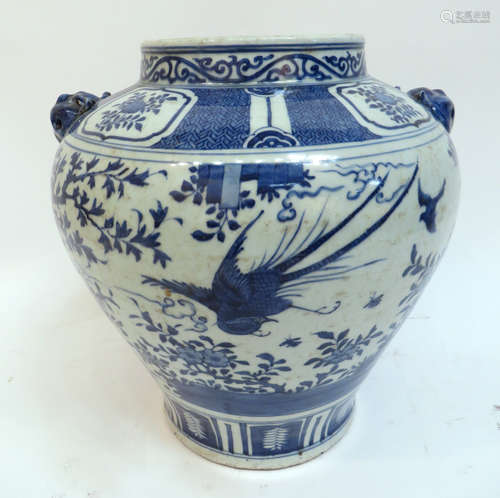 Ming Dynasty Blue And White Porcelain Jar