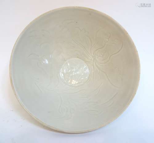 Ding Ware Bowl