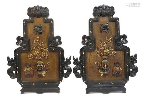 Pair Of Lacquer  Jade, Hardstone & Zitan Placques