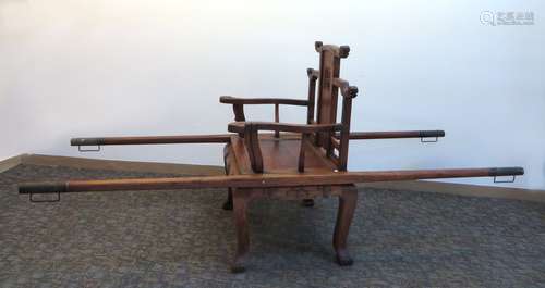 Huanghuali Officer Chair