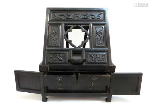 Carved Zitan Mirror Vanity Box