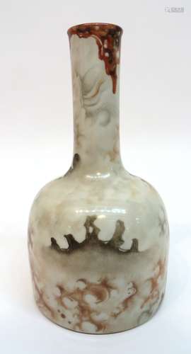 Qianlong Mallet Shaped Vase