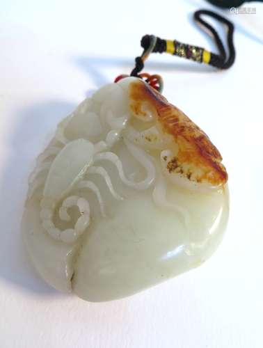 Two White Jade Pendants