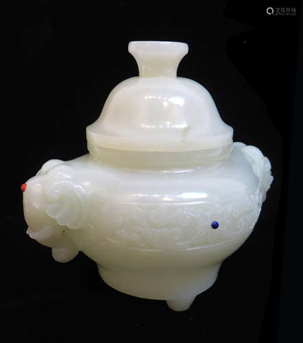 White Jade Lidded Censer