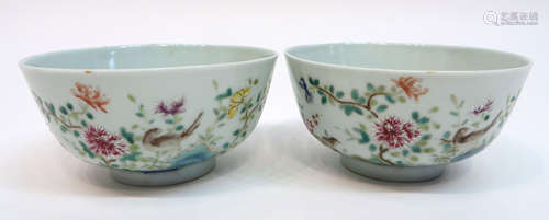 Pair Of Xianfeng Famille  Rose Porcelain Bowls