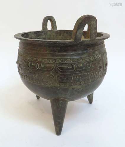 Chinese Tripod Bronze Censer