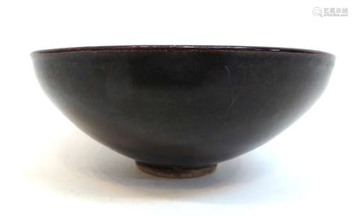 Jizhou Leaf Bowl