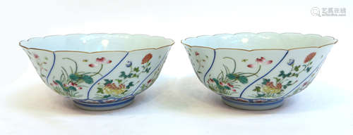 Pair Of Daoguang Bowls