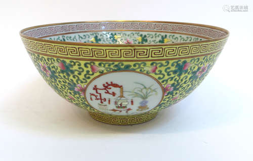 Guangxu Famille Rose Bowl