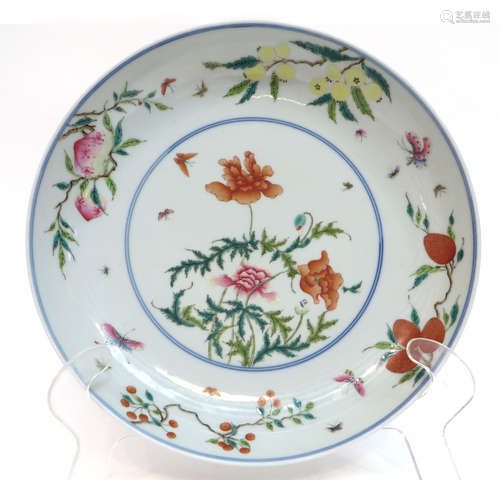 Chinese Famille Rose Porcelain Plate