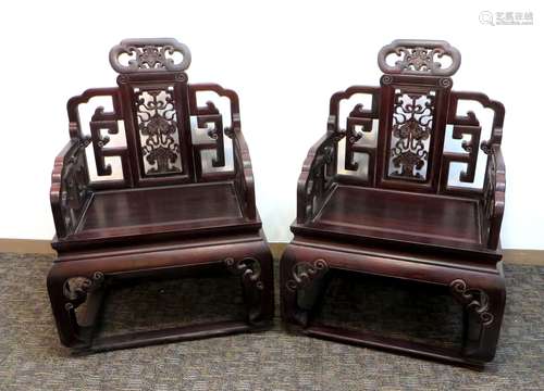 Pair Zitan Throne Armchairs