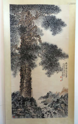 Majestic Tree Scroll