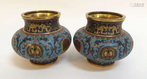 Pair Of Cloisonne Brush Pots