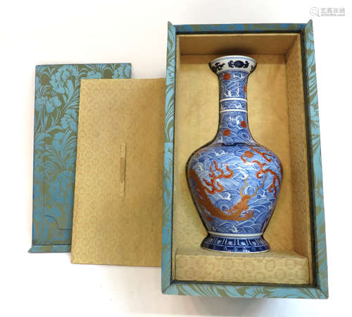 Qianlong Long Necked Rimmed Vase