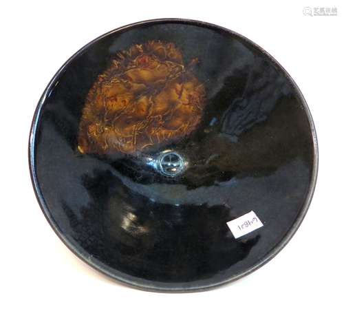 Jizhou Leaf Bowl