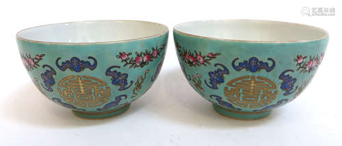 Pair Of Guangxu Famille Rose Porcelain Bowls