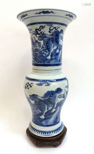 Kangxi Blue & White Gu Vase