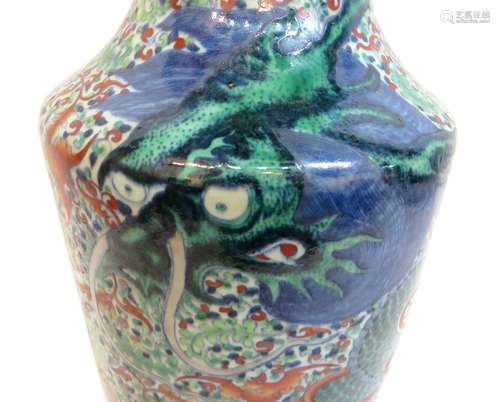 Chinese Doucai Dragon Vase