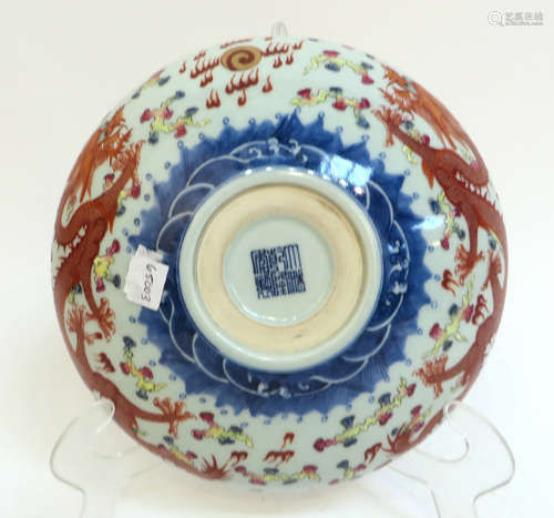 Qianlong Hand Painted Brush Washer