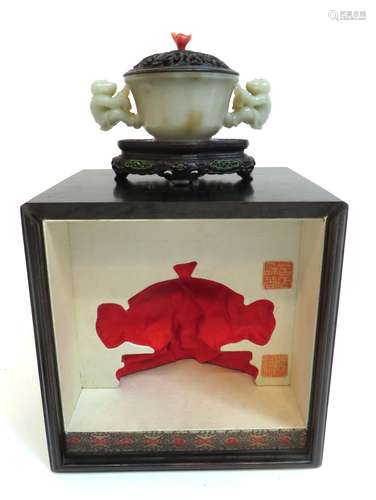 Carved Jade Censer In Presentation Box