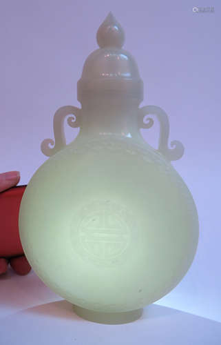 Rare White Jade Carved Urn