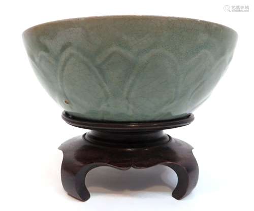 Celadon Bowl With Stand