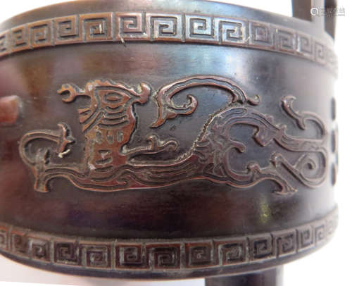 Late Qing Dynasty Bronze Censer