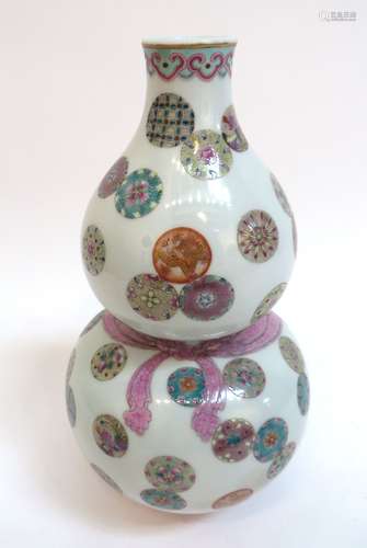 Qianlong Double Gourd Vase