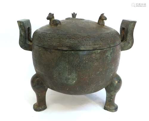 Shang Dynasty Bronze Ding