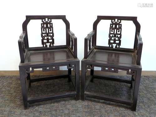 Pair Of Zitan Chairs