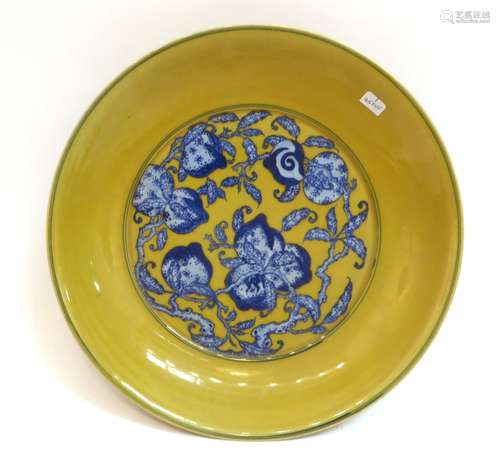 Qianlong Yellow Glazed Bowl