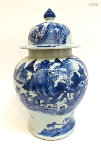 Blue & White Storage Jar