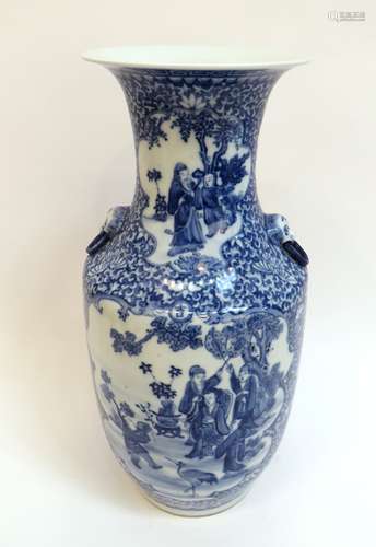 Chinese Blue & White Trumpet Vase